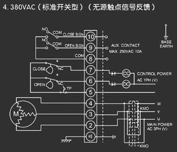380VAC標(biāo)準(zhǔn)開關(guān)型<a href='http://m.msdxm.com/Product/diefa/diandongdiefa/' target='_blank'>電動(dòng)<a href='http://m.msdxm.com/Product/diefa/' target='_blank'>蝶閥</a></a>接線圖